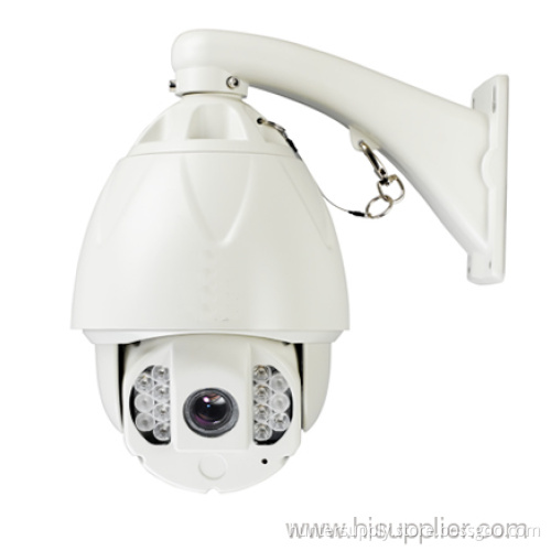 Megapixel Ip Ir High Speed Dome